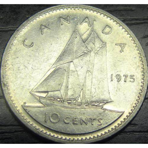 10 центів 1975 Канада