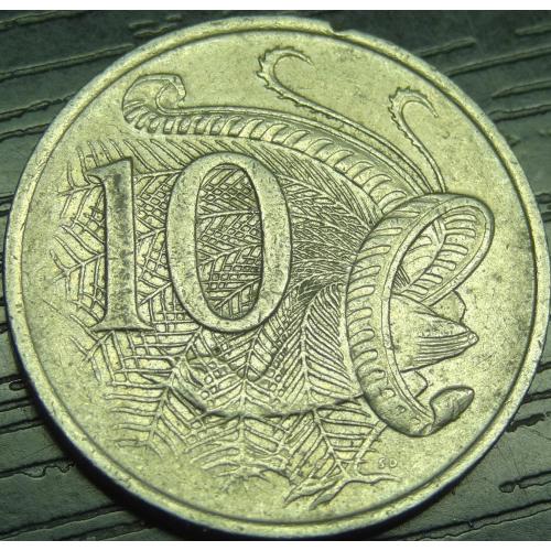 10 центів 1978 Австралія