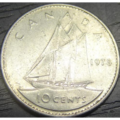 10 центів 1978 Канада