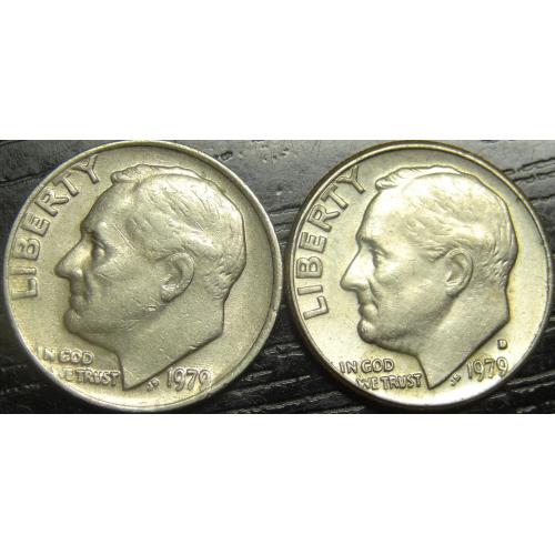 10 центів 1979 США (два різновиди)