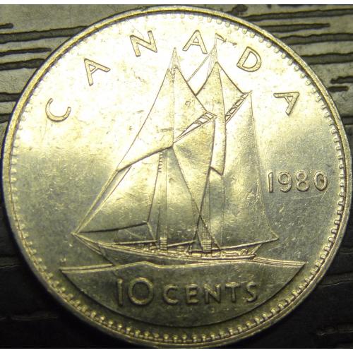 10 центів 1980 Канада