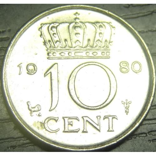 10 центів 1980 Нідерланди