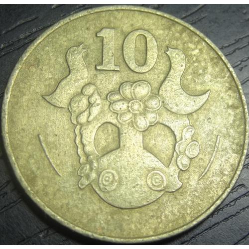 10 центів 1983 Кіпр