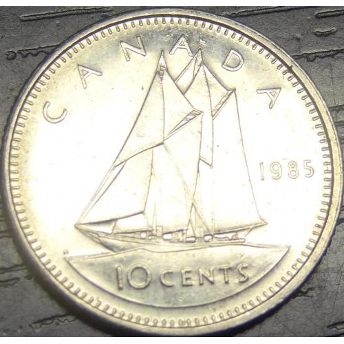 10 центів 1985 Канада