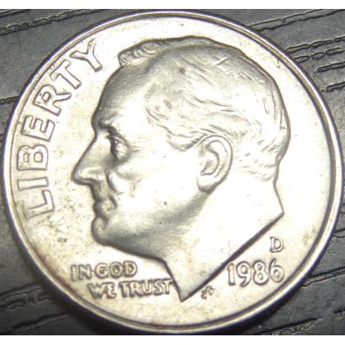 10 центів 1986 D США
