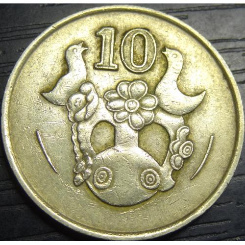 10 центів 1990 Кіпр