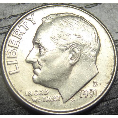 1 дайм 1991 D США