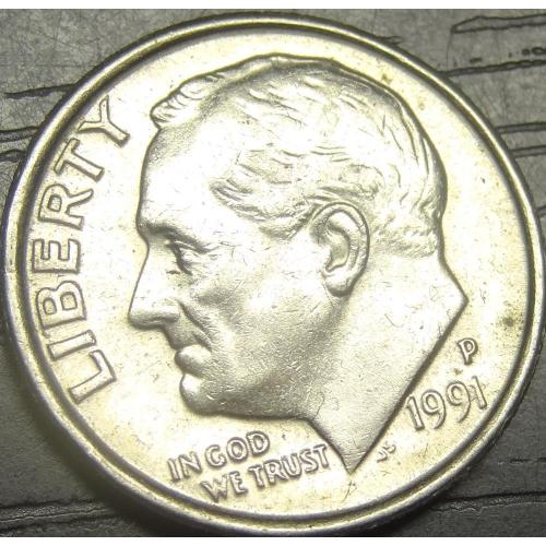 1 дайм 1991 P США
