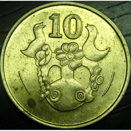10 центів 1992 Кіпр