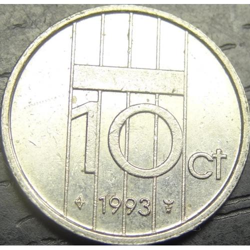 10 центів 1993 Нідерланди