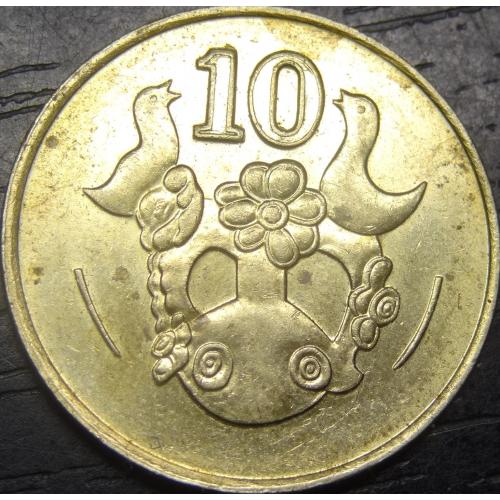 10 центів 1994 Кіпр