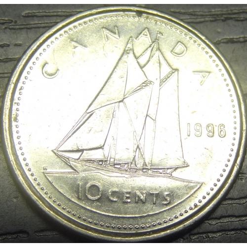 10 центів 1996 Канада