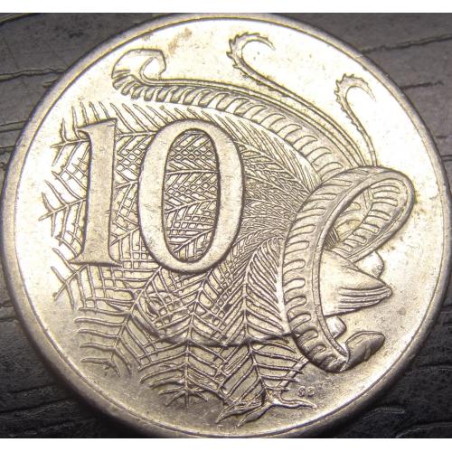 10 центів 1999 Австралія