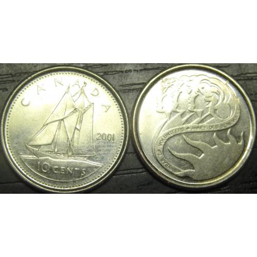 10 центів 2001 Канада (два різновиди)