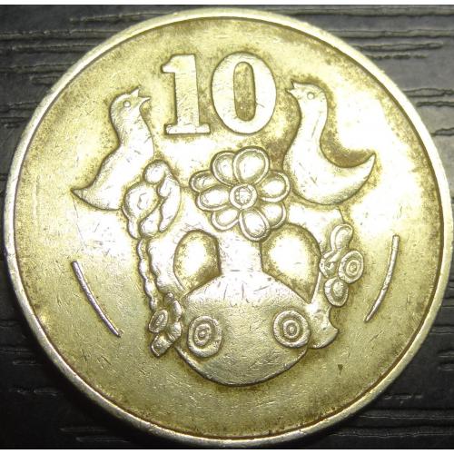 10 центів 1983 Кіпр