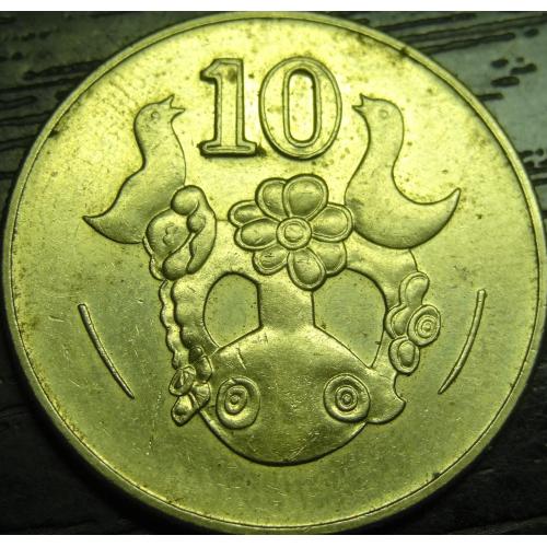 10 центів 2002 Кіпр
