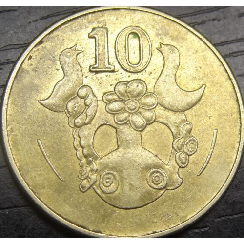 10 центів 2002 Кіпр