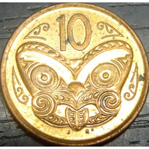 10 центів 2007 Нова Зеландія