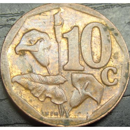 10 центів 2013 Південна Африка