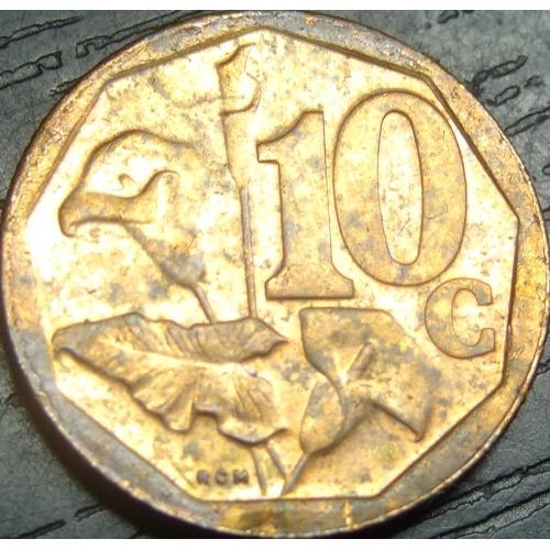 10 центів 2021 Південна Африка