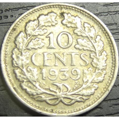 10 центів Нідерланди 1939 срібло