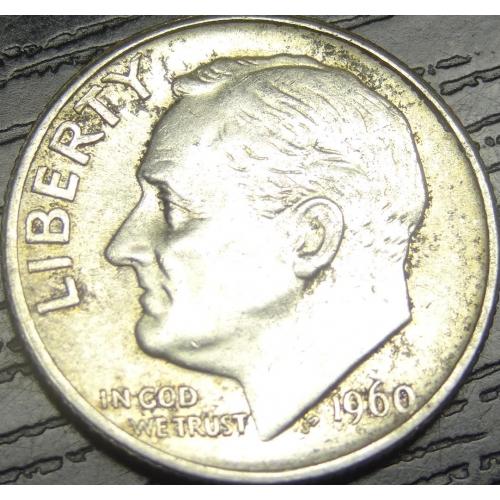  10 центів США 1960 срібло