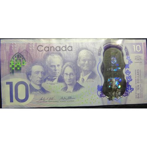 10 доларів 2017 Канада - 150 років Конфедерації