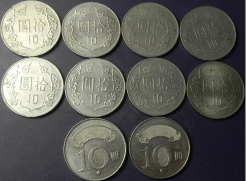 10 доларів Тайвань (порічниця) 10шт, всі різні