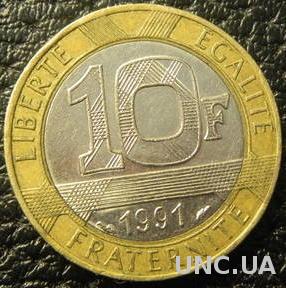 10 франків 1991 Франція