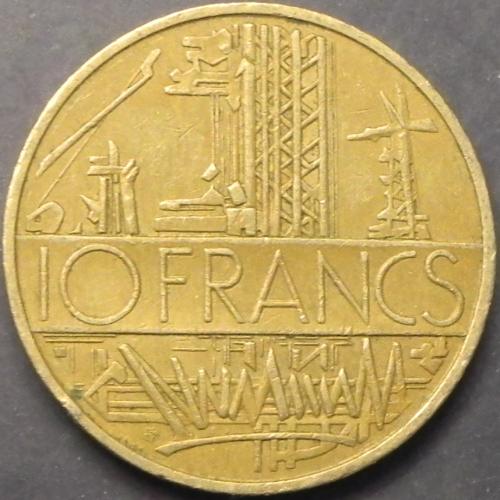 10 франків 1977 Франція
