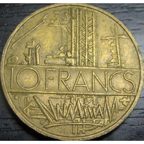 10 франків 1980 Франція