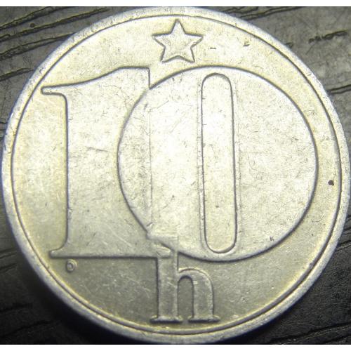 10 гелерів Чехословаччина 1977
