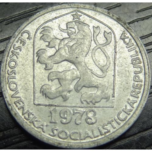 10 гелерів Чехословаччина 1978