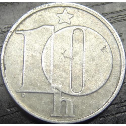 10 гелерів Чехословаччина 1978