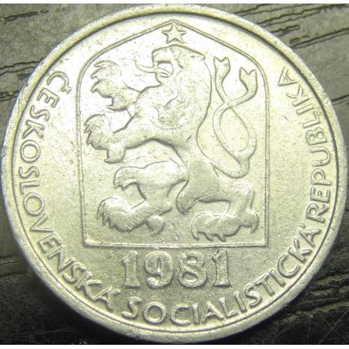 10 гелерів Чехословаччина 1981
