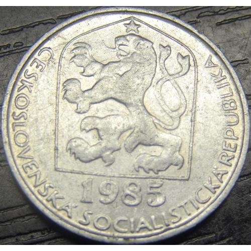 10 гелерів Чехословаччина 1985