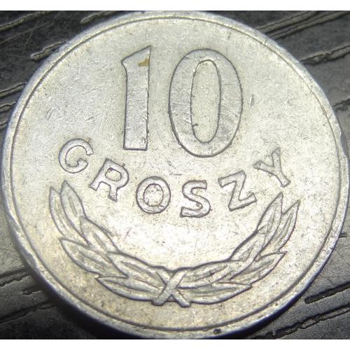 10 грошей 1976 Польща