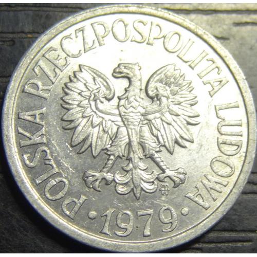 10 грошей 1979 Польща