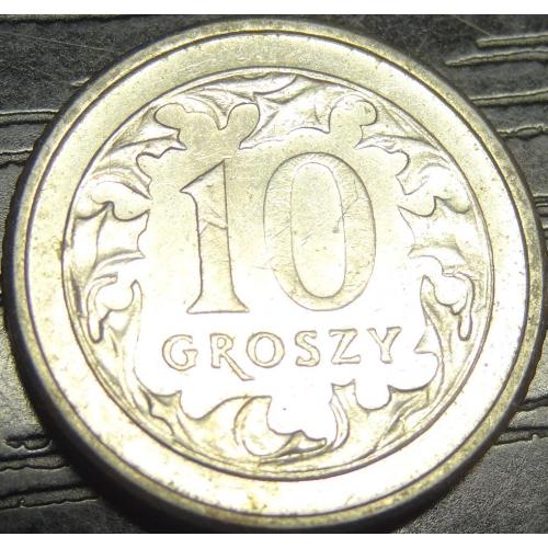 10 грошей 1992 Польща