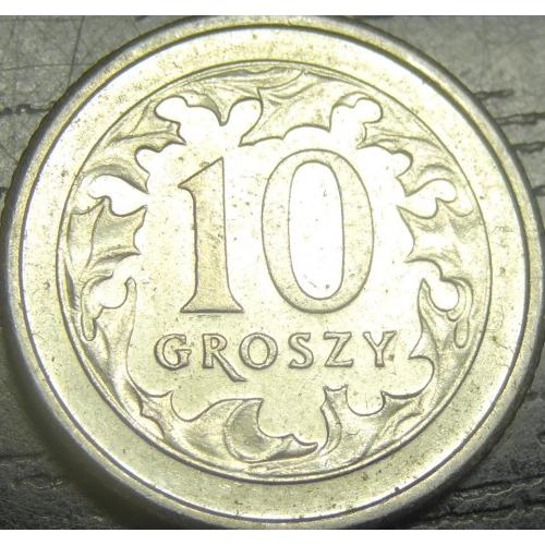 10 грошей 1998 Польща