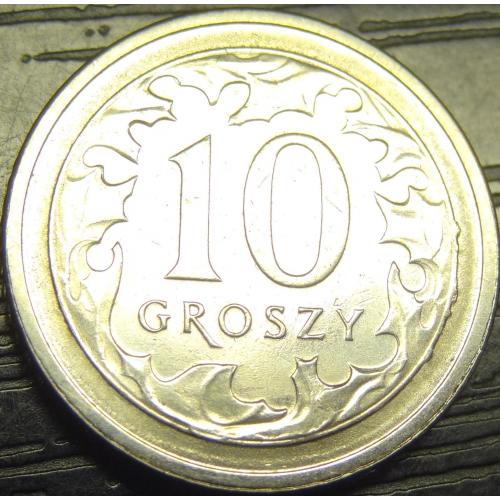 10 грошей 2020 Польща