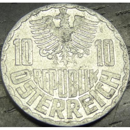 10 грошей Австрія 1976