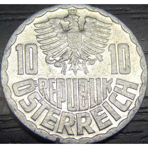 10 грошей Австрія 1979