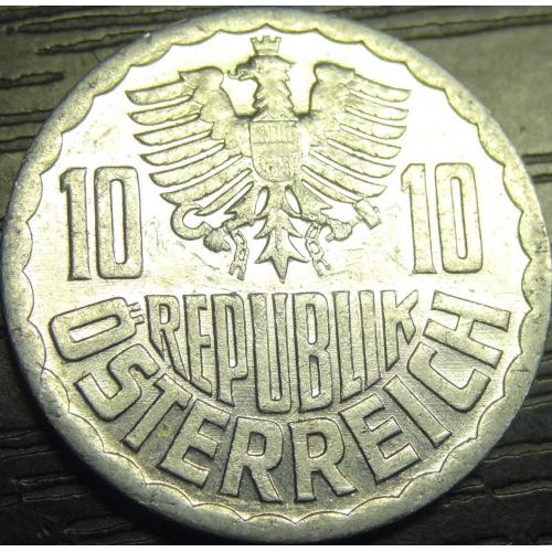 10 грошей Австрія 1983