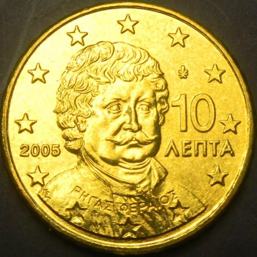 10 євроцентів 2005 Греція  UNC