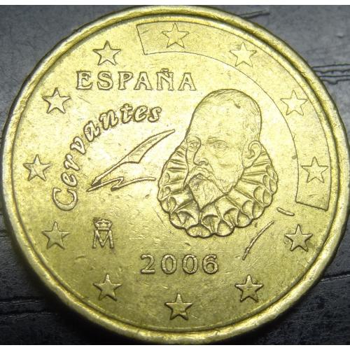 10 євроцентів 2006 Іспанія