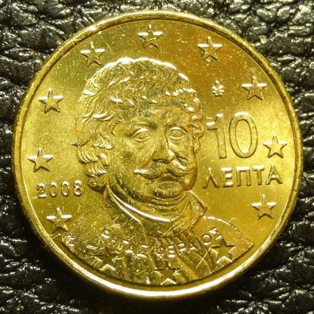 10 євроцентів 2008 Греція  UNC