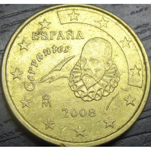 10 євроцентів 2008 Іспанія