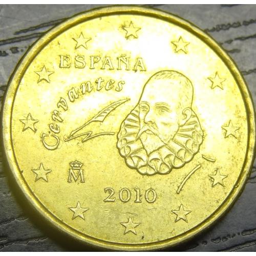 10 євроцентів 2010 Іспанія