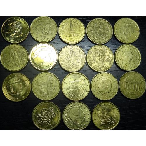 10 євроцентів різних країн Євросоюзу (комплект), 18шт, всі різні